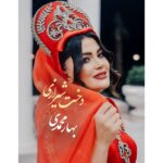 دانلود آهنگ جدید بهار محمدی به نام دخت شیرازی