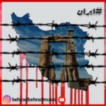 دانلود آهنگ جدید بهزاد بهراد به نام ایران