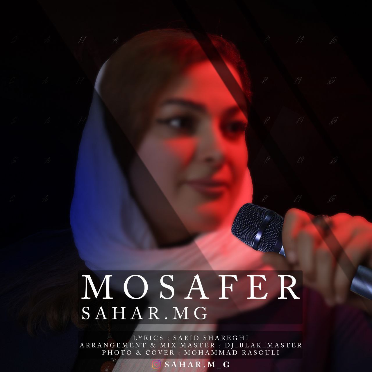 دانلود آهنگ جدید سحر ام جی به نام مسافر