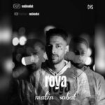 دانلود آهنگ جدید متین ثبات به نام رویا