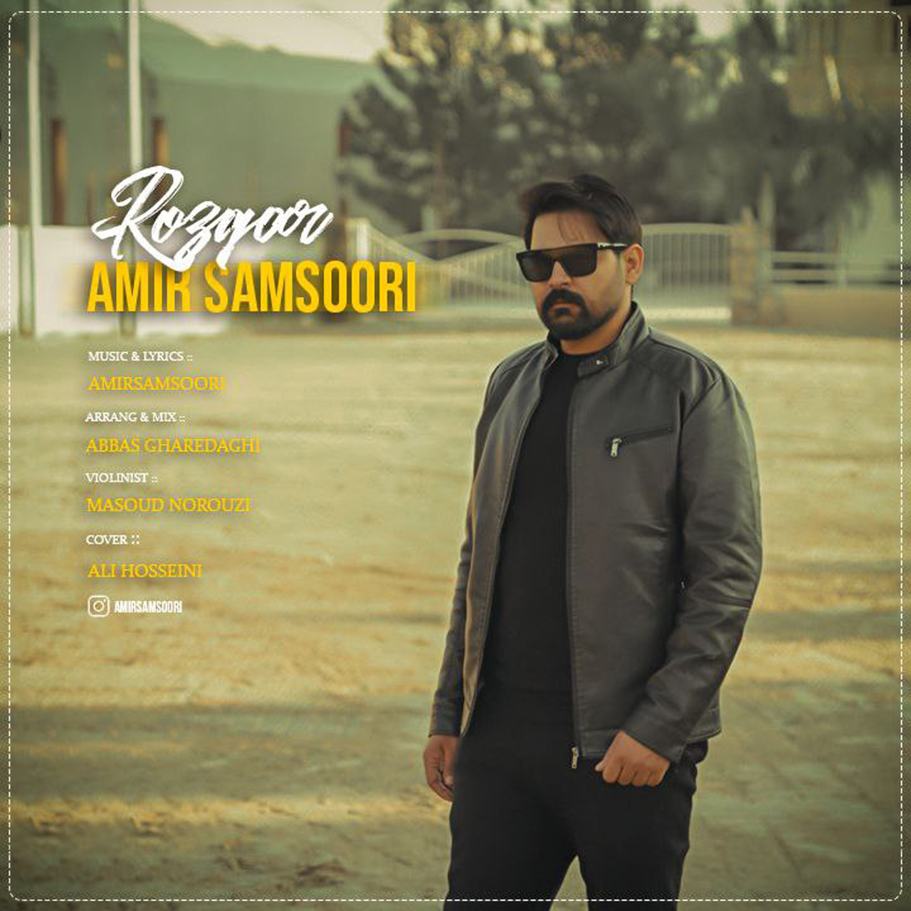 دانلود آهنگ جدید امیر سام سوری به نام روزگار