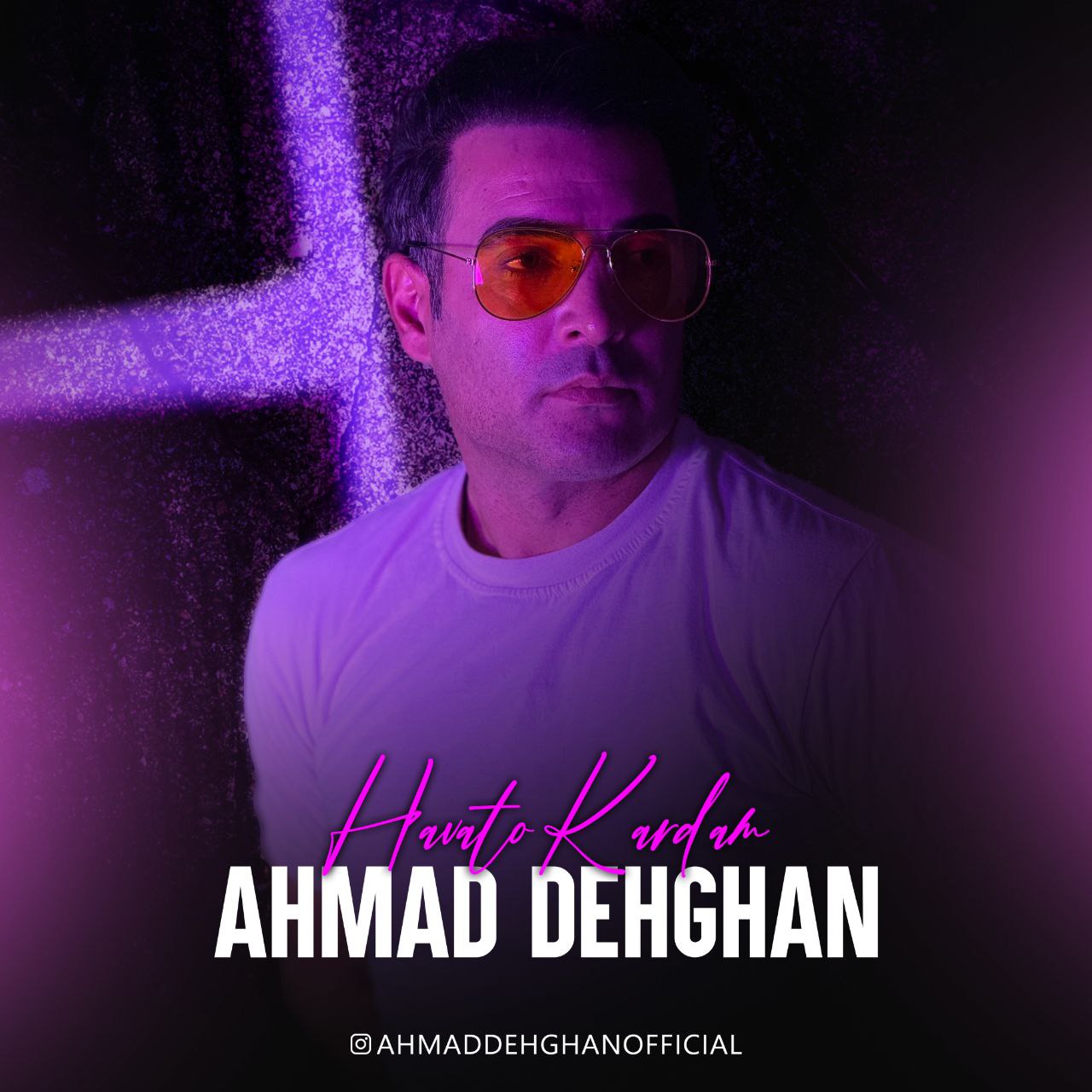 دانلود آهنگ جدید احمد دهقان به نام هواتو کردم