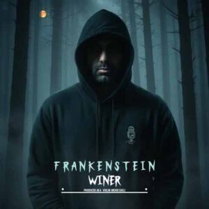 دانلود آهنگ جدید وینر به نام فرانکشتاین