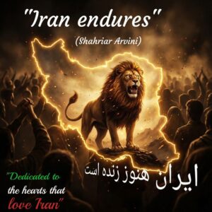دانلود آهنگ جدید شهریار آروینی به نام ایران هنوز زنده است