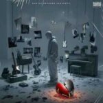 دانلود آهنگ جدید دانیال دی ان هر جایه شهر