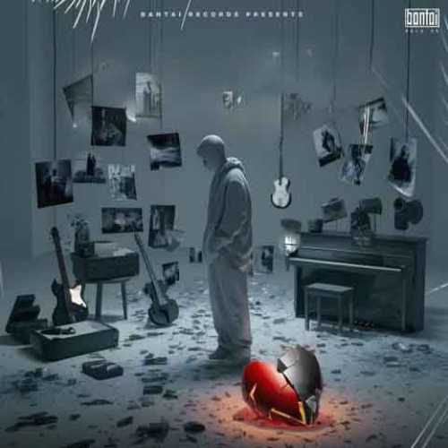 دانلود آهنگ جدید دانیال دی ان هر جایه شهر